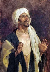 Oracion en AlaPrayer til Allah